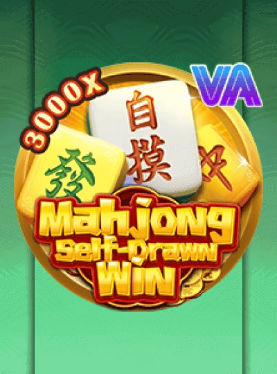 8880vip
