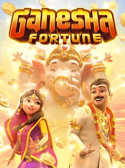 8880vip new game